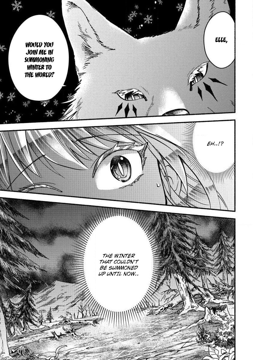 Он раздает приказы самому фенриру. Он раздает приказы самому фенриру. Он раздает приказы самому фенриру. Fenriru. Он раздает приказы самому фенриру.