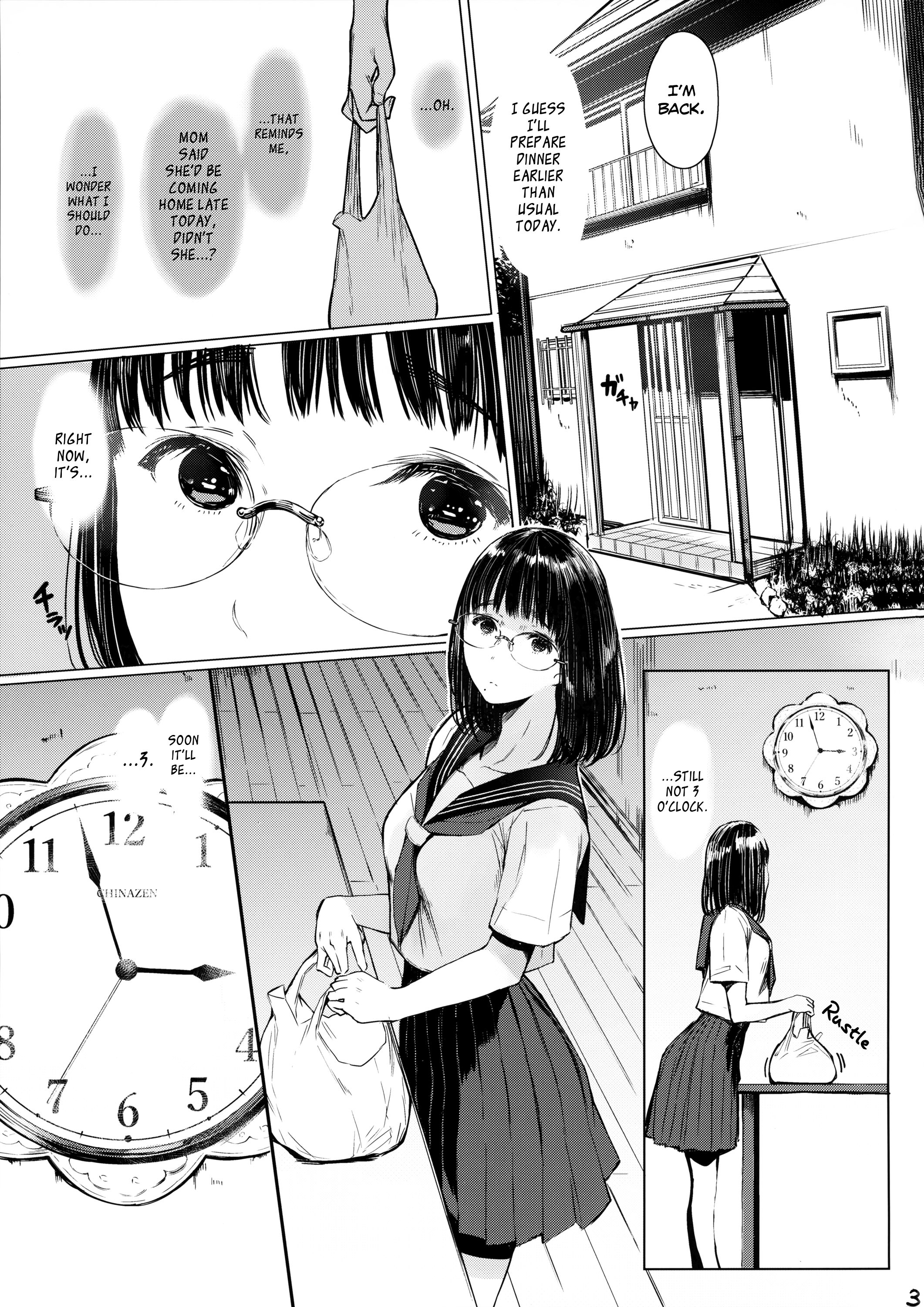 Next Doors Chinatsu-Chan R