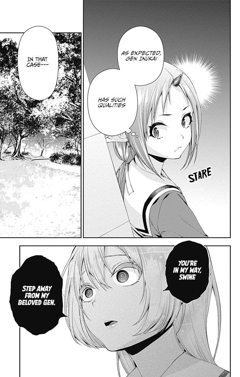 Otome No Harawata Hoshi No Iro Read Otome no Harawata Hoshi no Iro Manga English [New Chapters] Online