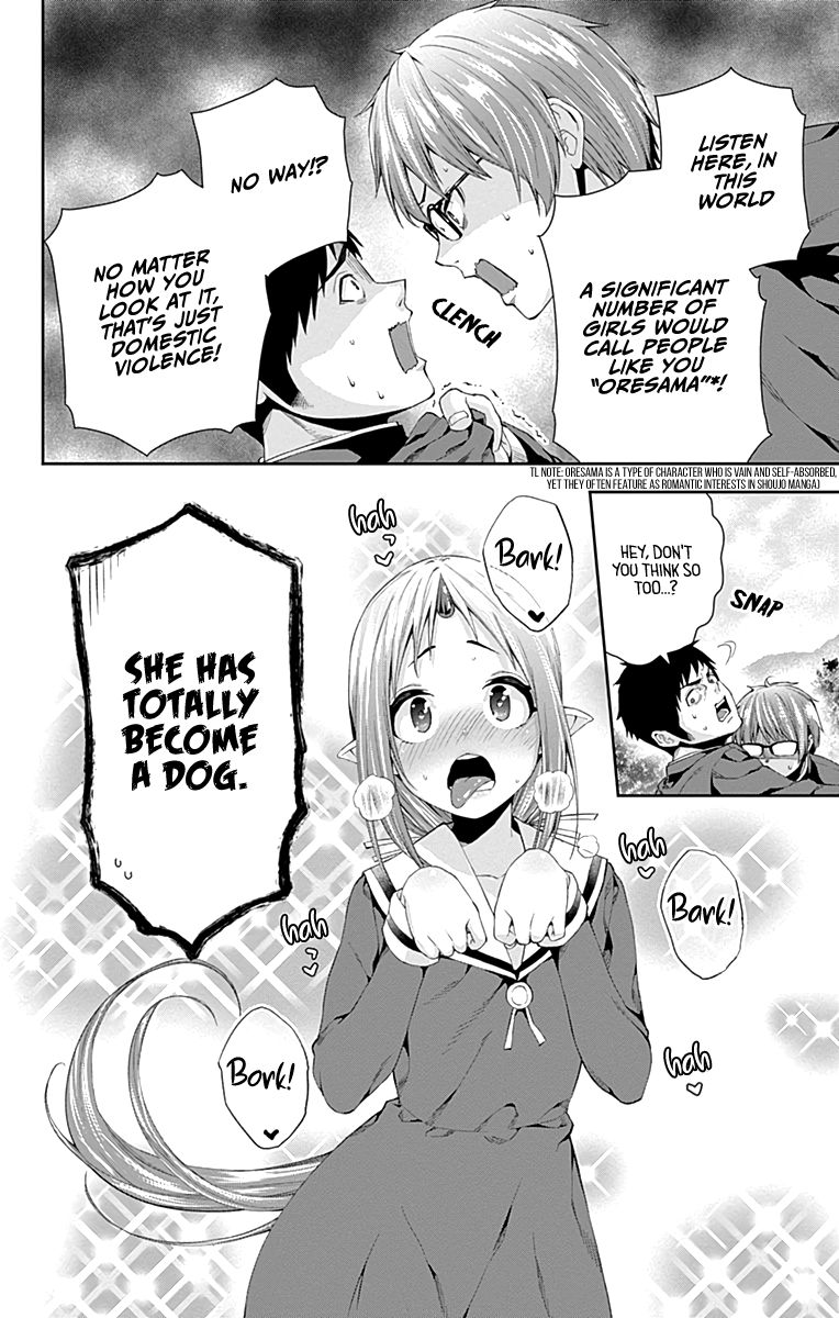 Read Otome no Harawata Hoshi no Iro Manga English [New Chapters] Online Free MangaClash