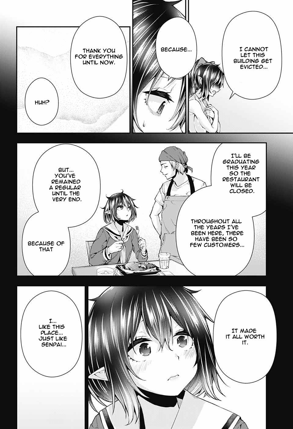 Read Otome no Harawata Hoshi no Iro Manga English [New Chapters] Online Free MangaClash