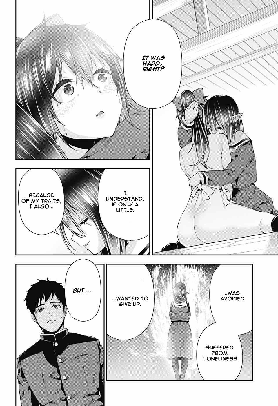 Read Otome no Harawata Hoshi no Iro Manga English [New Chapters] Online Free MangaClash