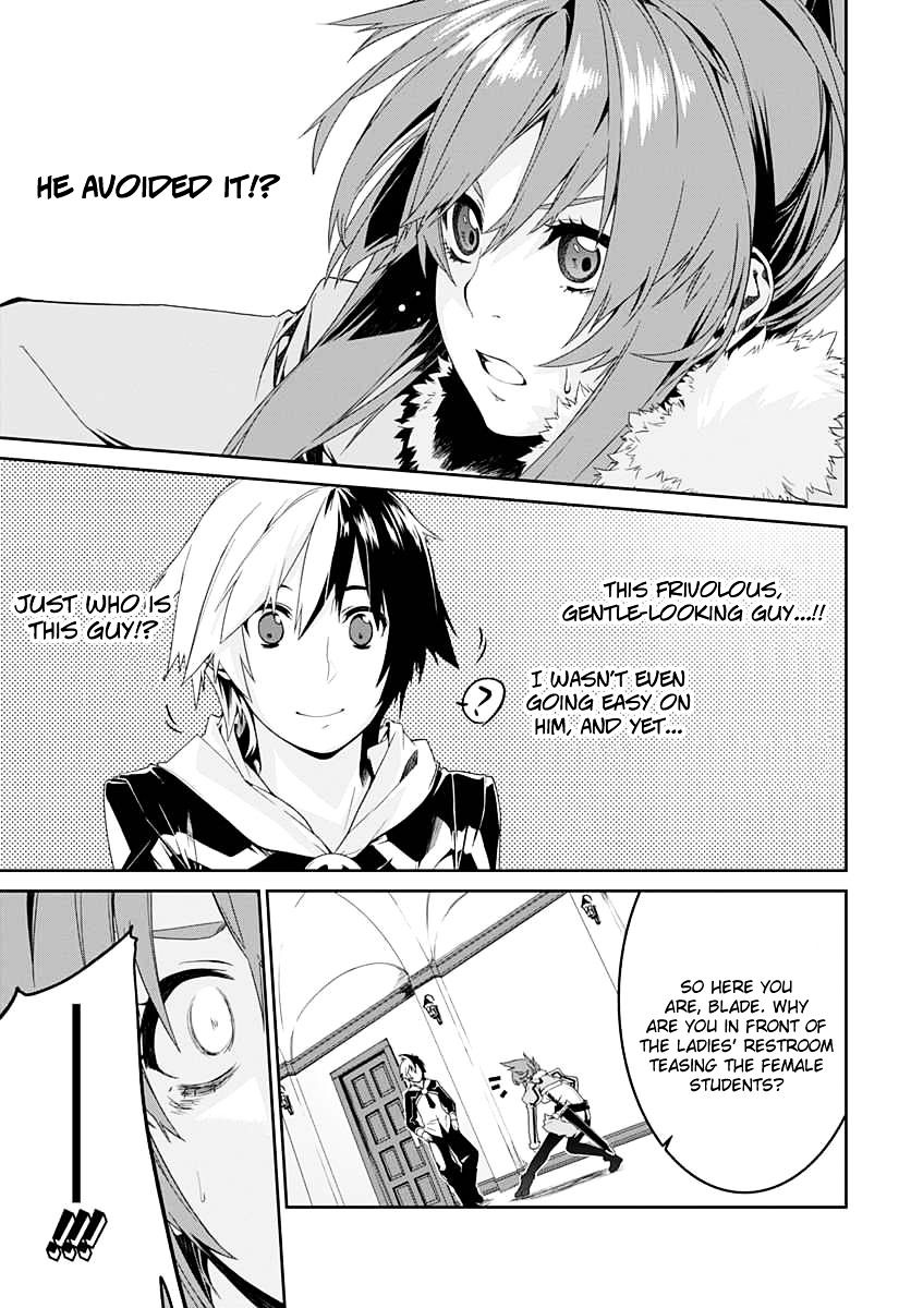 Eiyuu Kyoushitsu Manga Online Read Eiyuu Kyoushitsu Manga English [New Chapters] Online Free - MangaClash