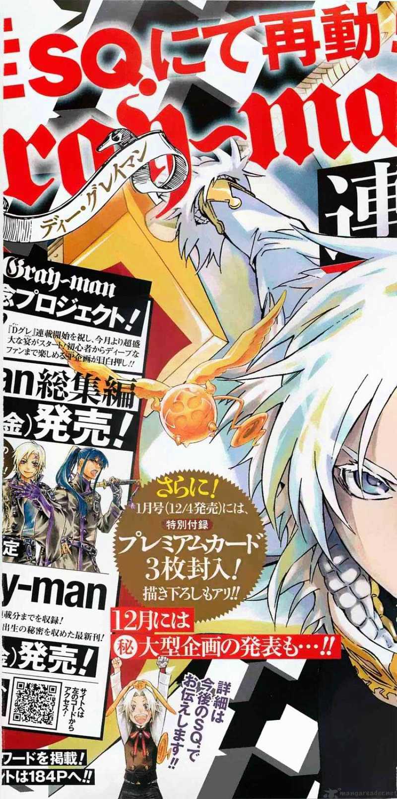 Read D Gray Man Manga English New Chapters Online Free Mangaclash