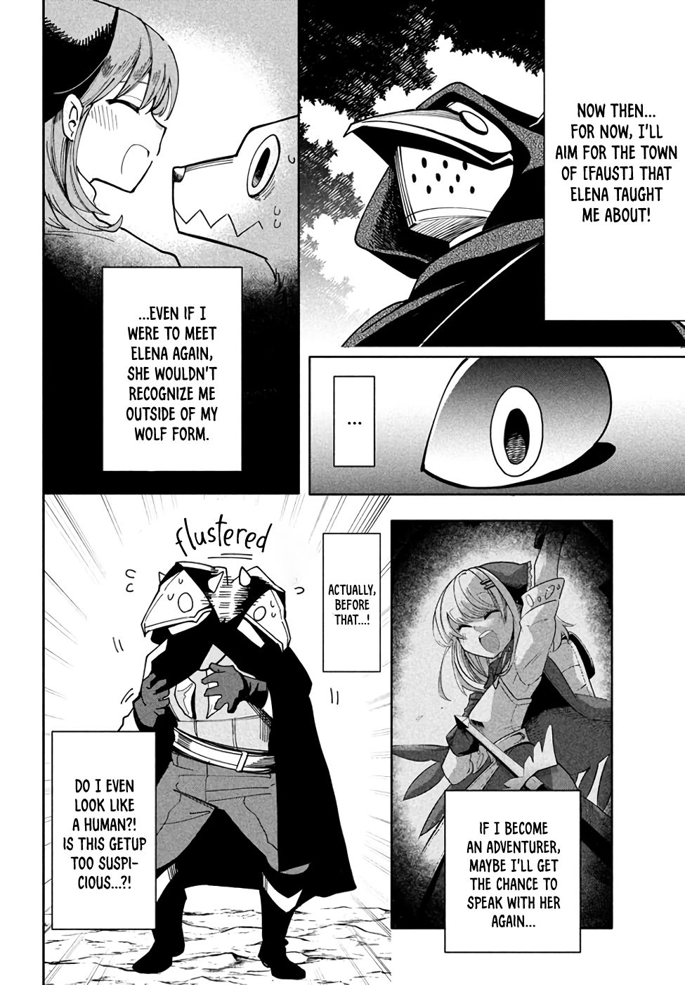 Virus Tensei Kara Isekai Kansen Monogatari Chapter 18 Read Virus Tensei kara Isekai Kansen Monogatari Manga English [New