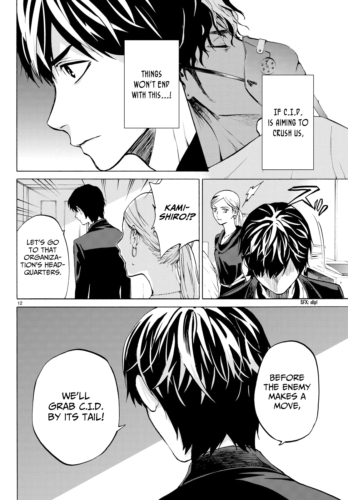 Konya Wa Tsuki Ga Kirei Desu Ga Toriaezu Shine Read Kon'ya Wa Tsuki Ga Kirei Desu Ga, Toriaezu Shine Manga English