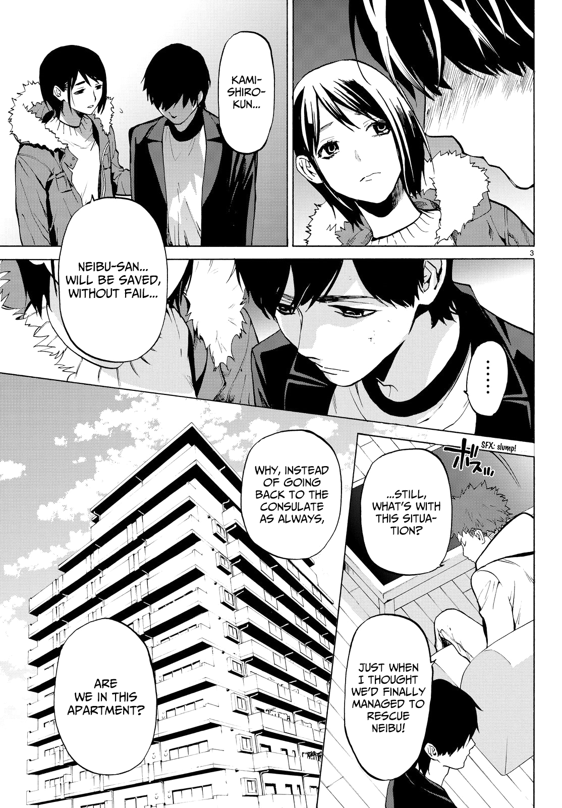 Konya Wa Tsuki Ga Kirei Desu Ga Toriaezu Shine Manga Read Kon'ya Wa Tsuki Ga Kirei Desu Ga, Toriaezu Shine Manga English