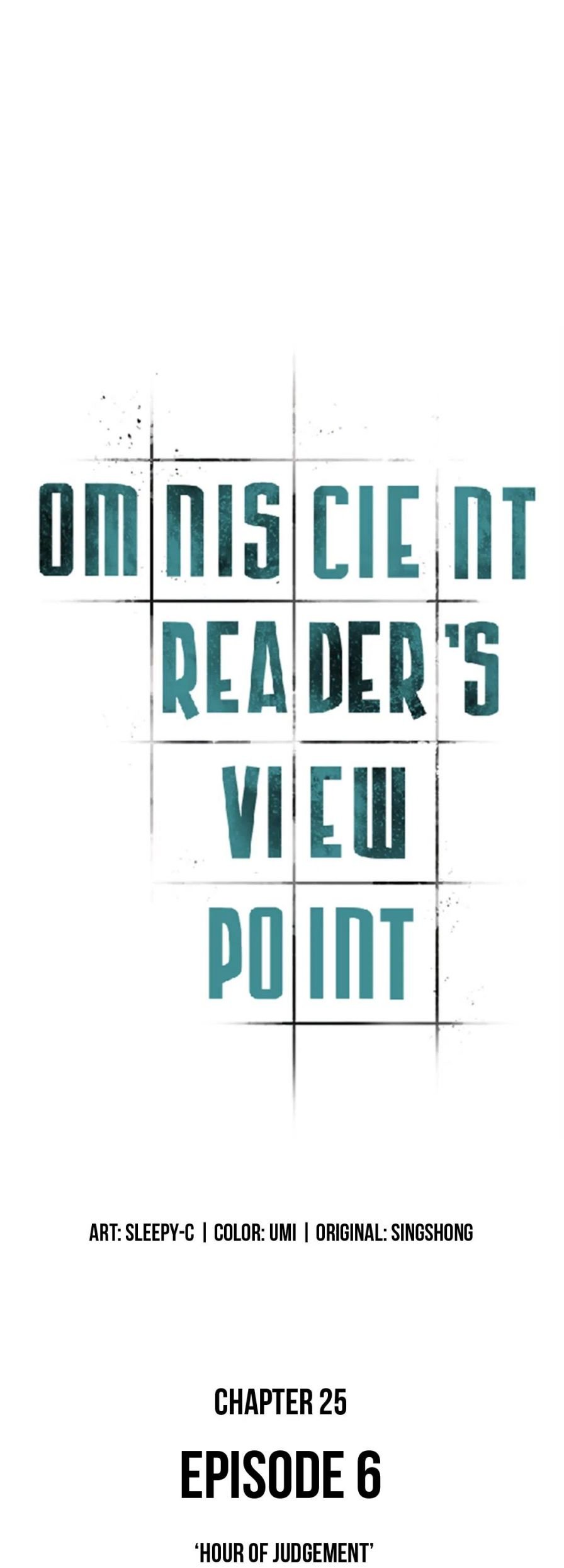 Omniscient Reader’s Viewpoint, chapter 25