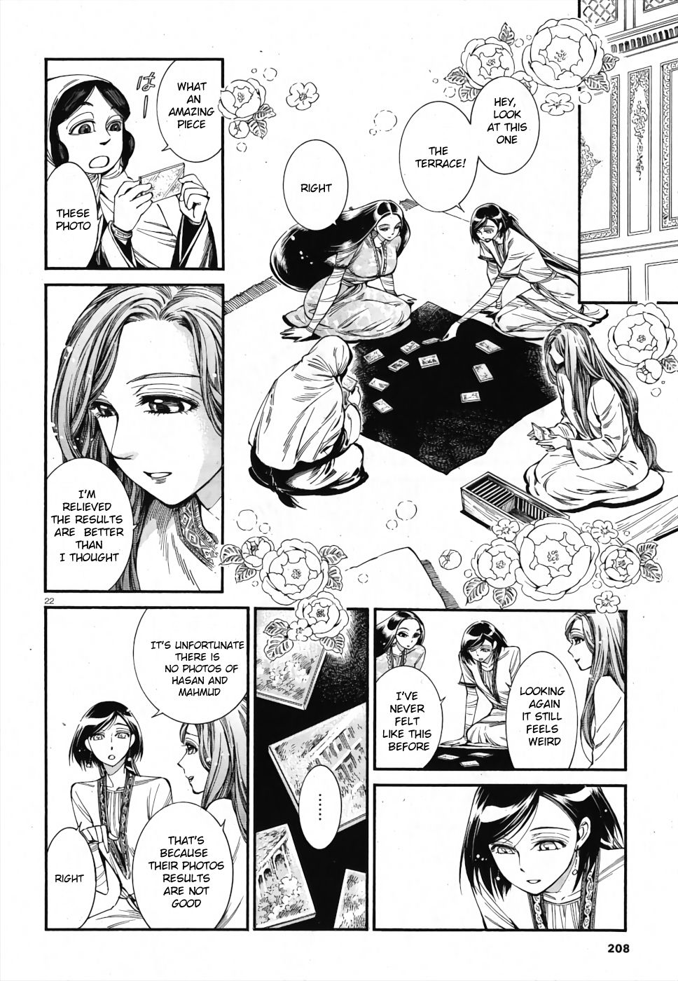 A Bride's Story, chapter 85