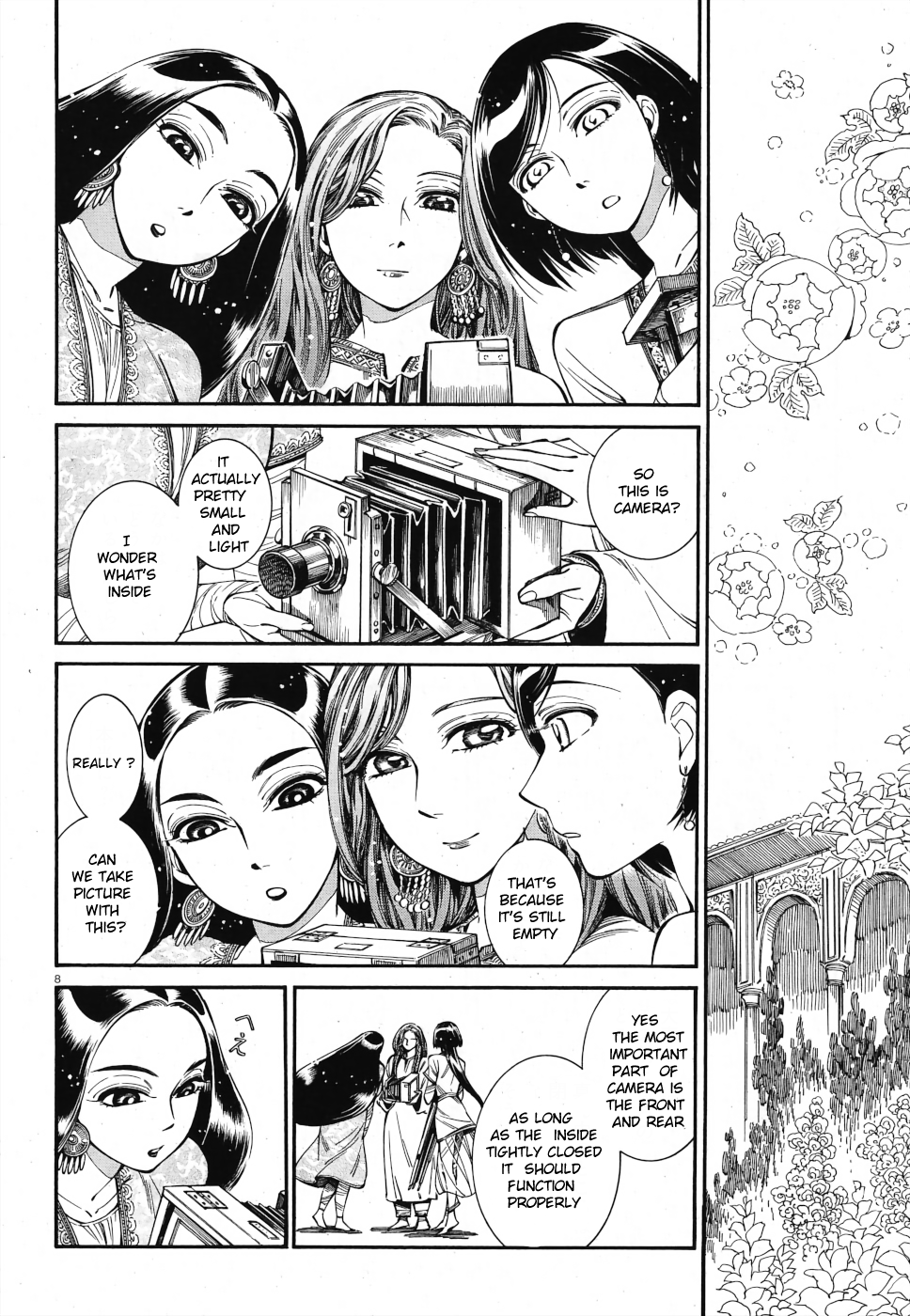 A Bride's Story, chapter 85