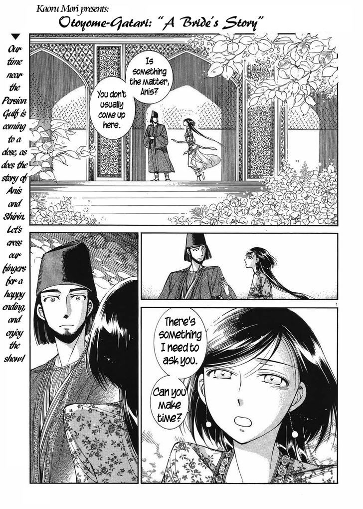 A Bride's Story, chapter 43