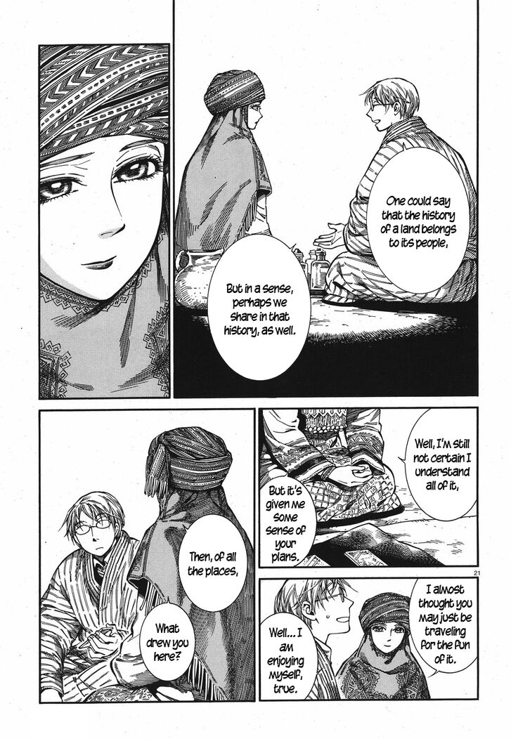 A Bride's Story, chapter 82