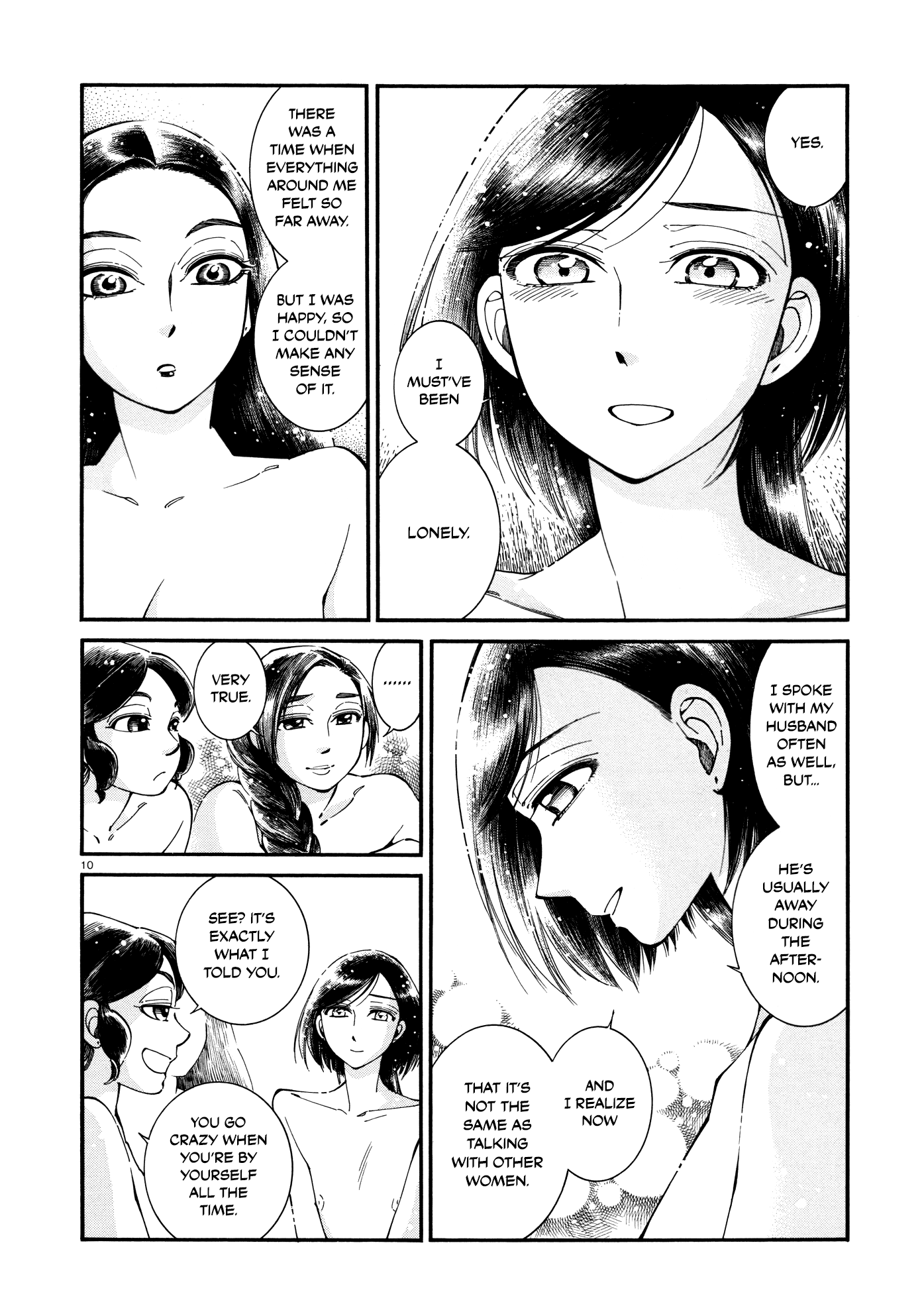 A Bride's Story, chapter 86