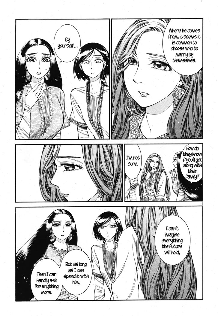 A Bride's Story, chapter 83