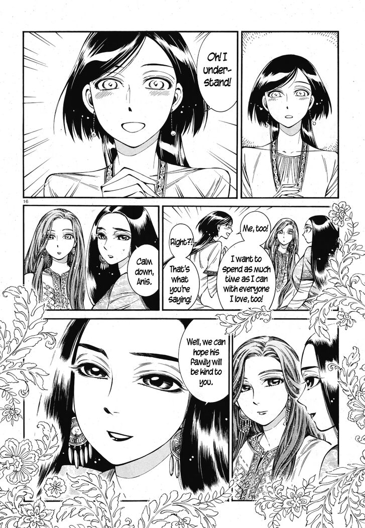 A Bride's Story, chapter 83