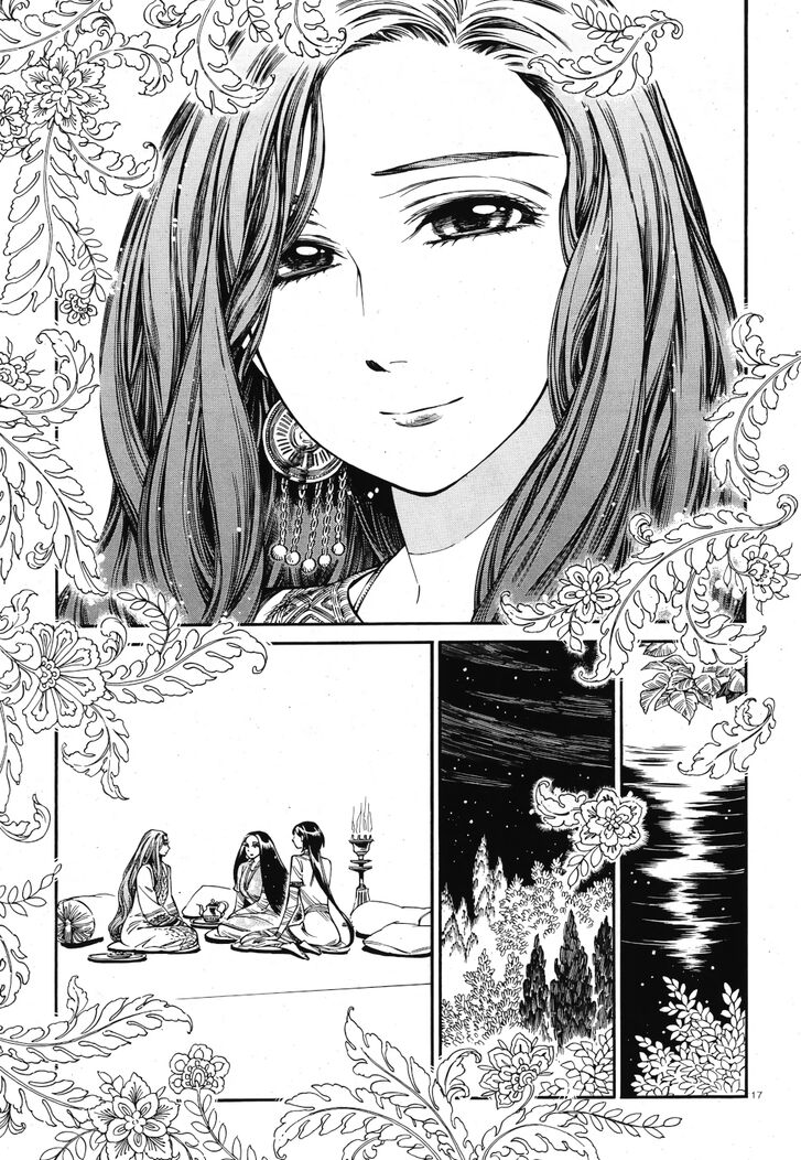 A Bride's Story, chapter 83