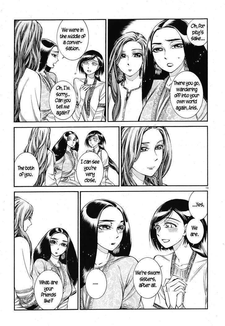 A Bride's Story, chapter 83