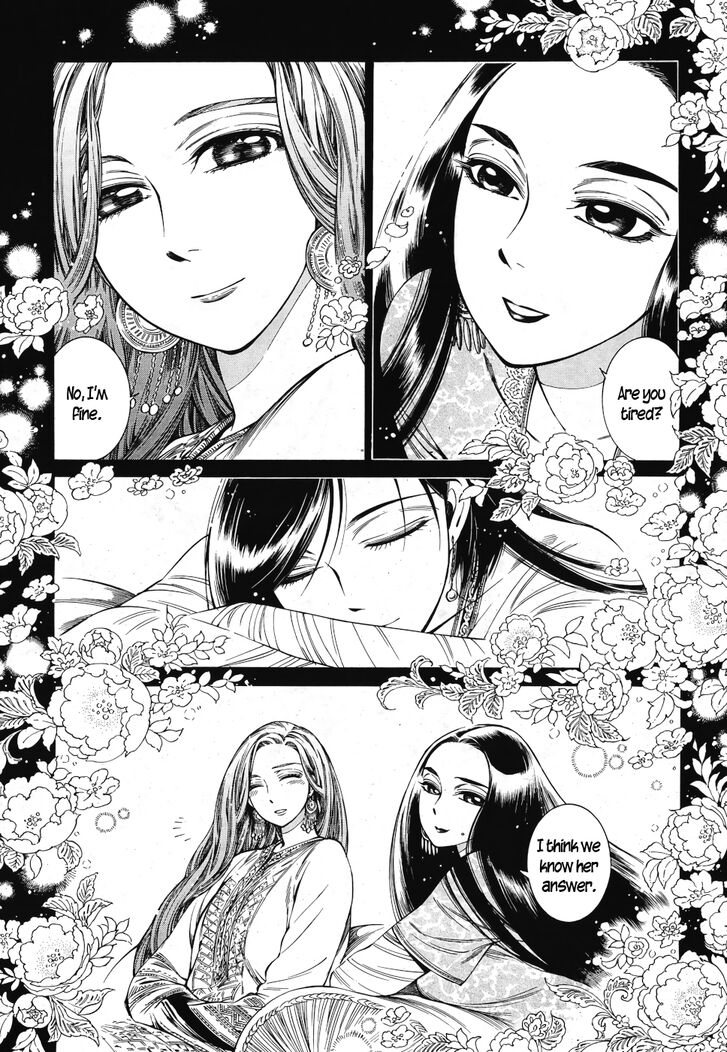 A Bride's Story, chapter 83