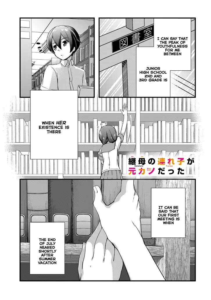 Read Mamahaha No Tsurego Ga Moto Kanodatta Vol.2 Chapter 13: An  Ex-Girlfriend Waits In A Dreamy Haze (3) on Mangakakalot