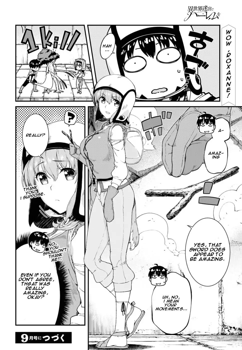 Isekai Meikyuu de Harem o, chapter 15