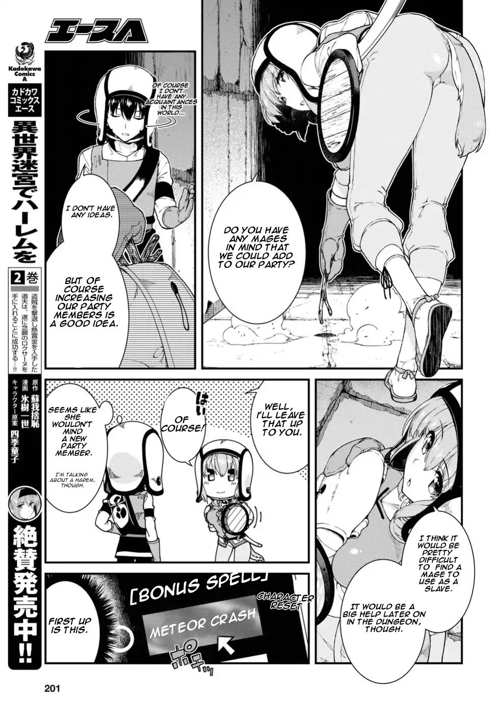 Isekai Meikyuu de Harem o, chapter 15