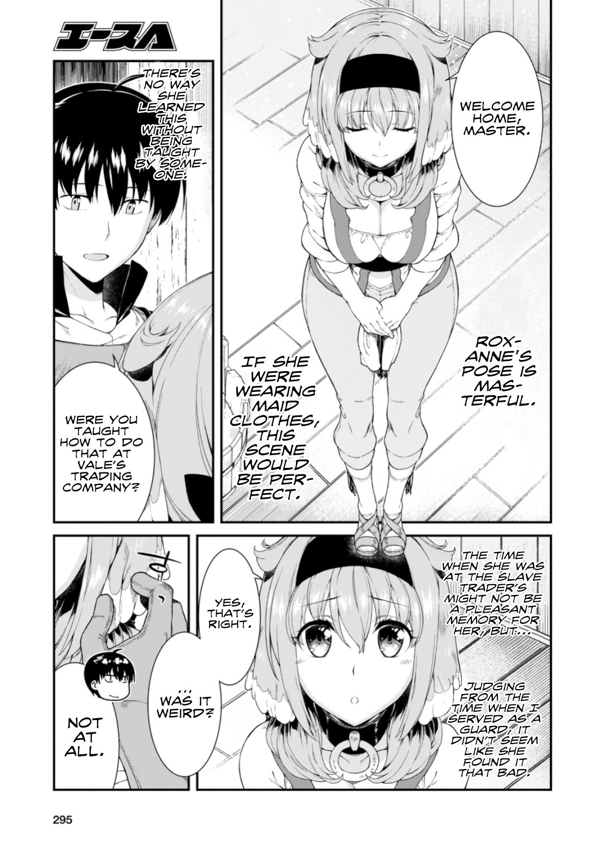 Isekai Meikyuu de Harem o, chapter 26