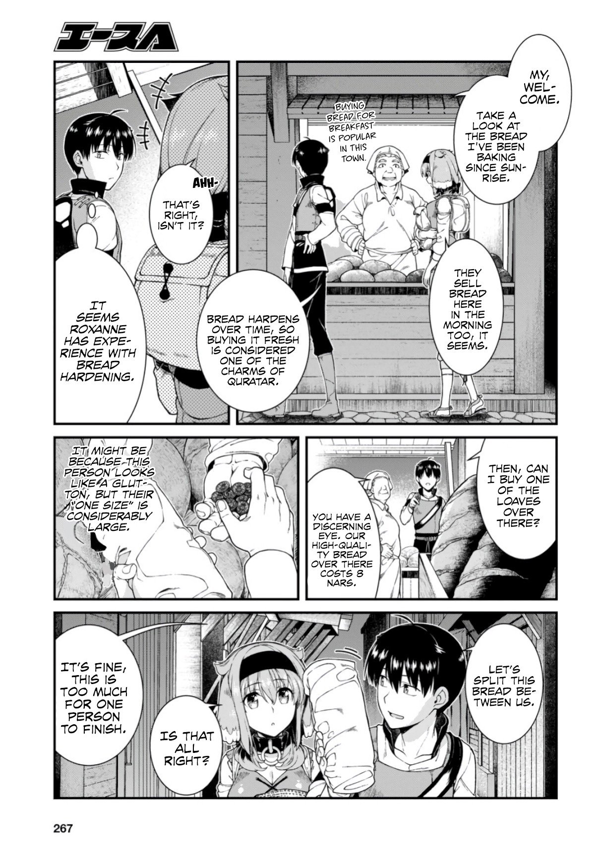 Isekai Meikyuu de Harem o, chapter 27