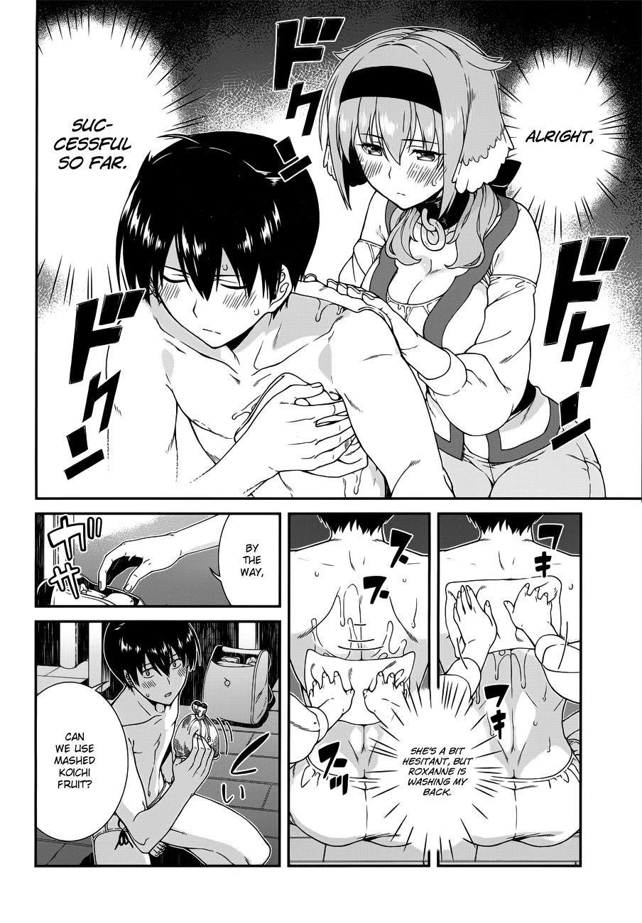 Isekai Meikyuu de Harem o, chapter 11