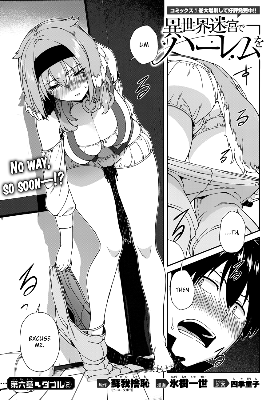 Isekai Meikyuu de Harem o, chapter 11