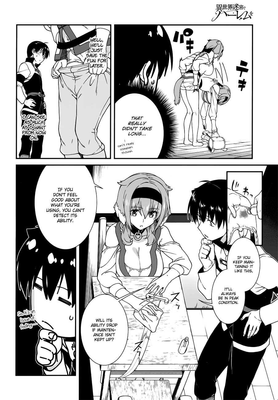 Isekai Meikyuu de Harem o, chapter 11