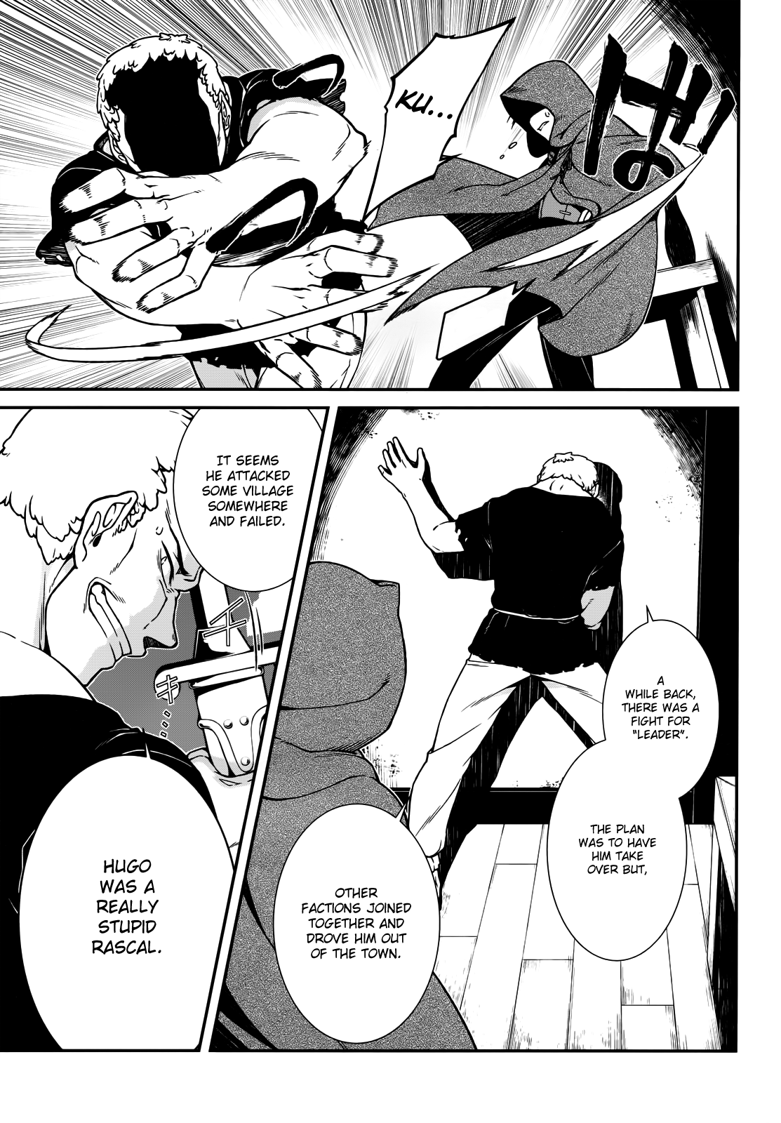 Isekai Meikyuu de Harem o, chapter 8