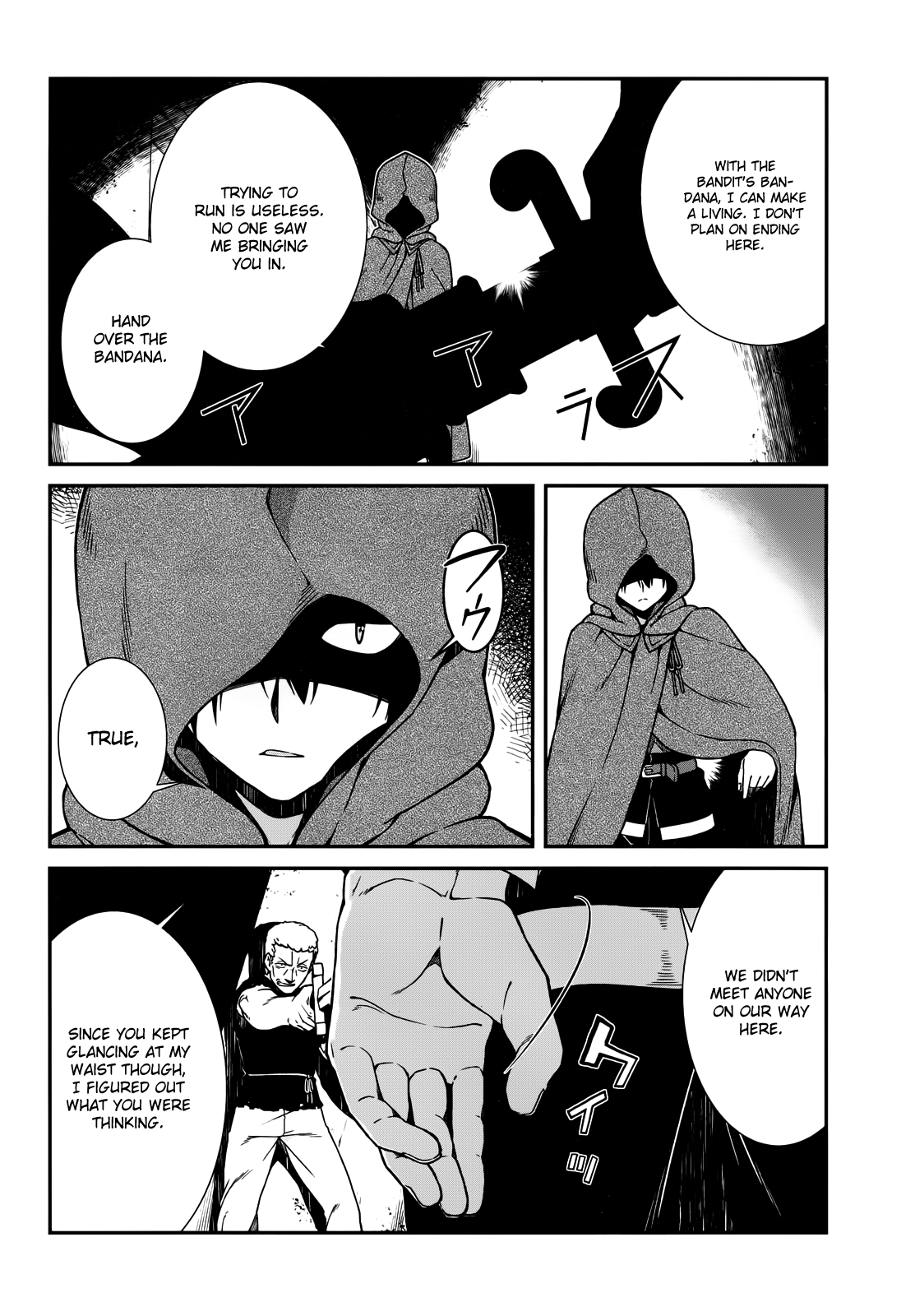 Isekai Meikyuu de Harem o, chapter 8