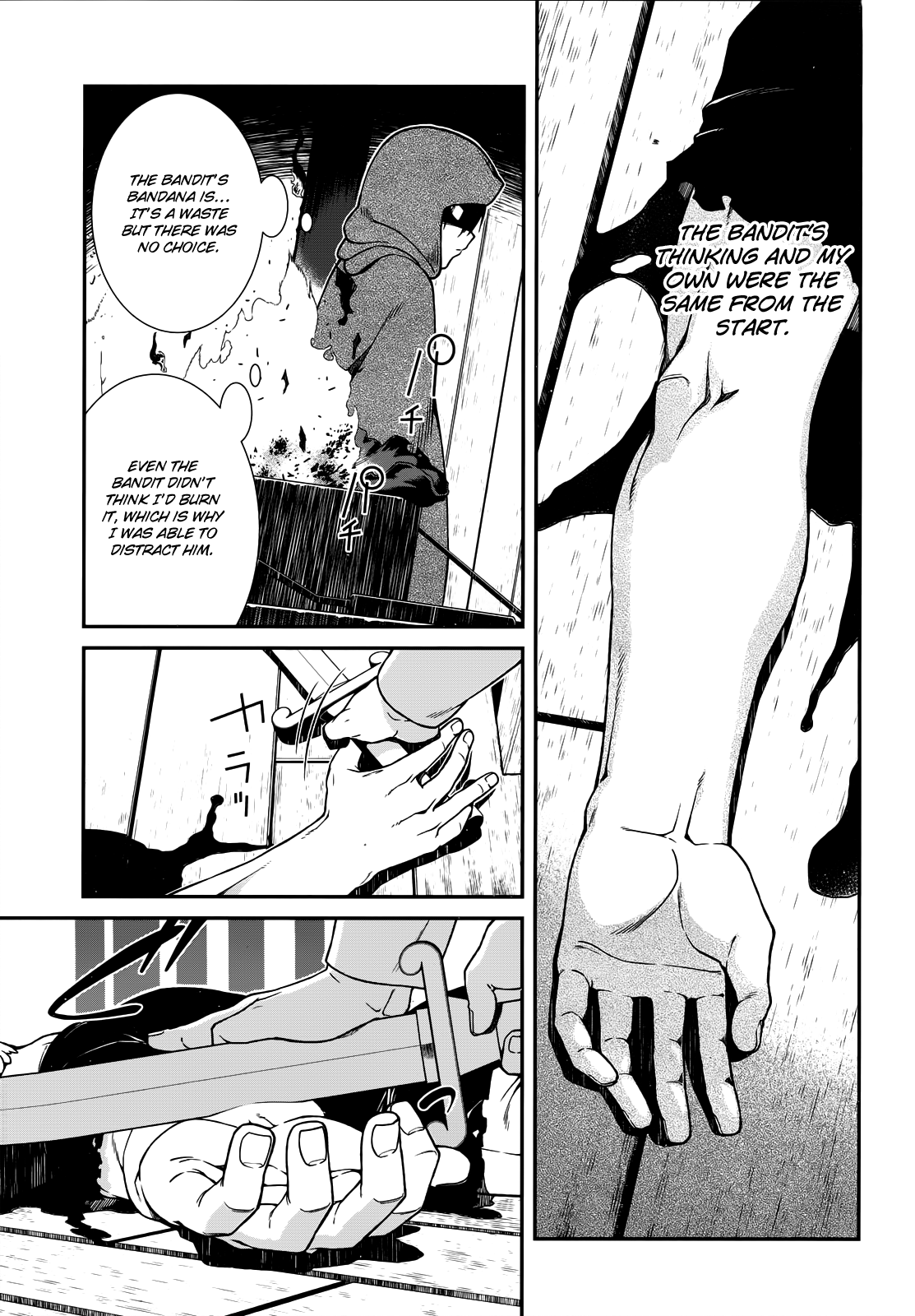 Isekai Meikyuu de Harem o, chapter 8