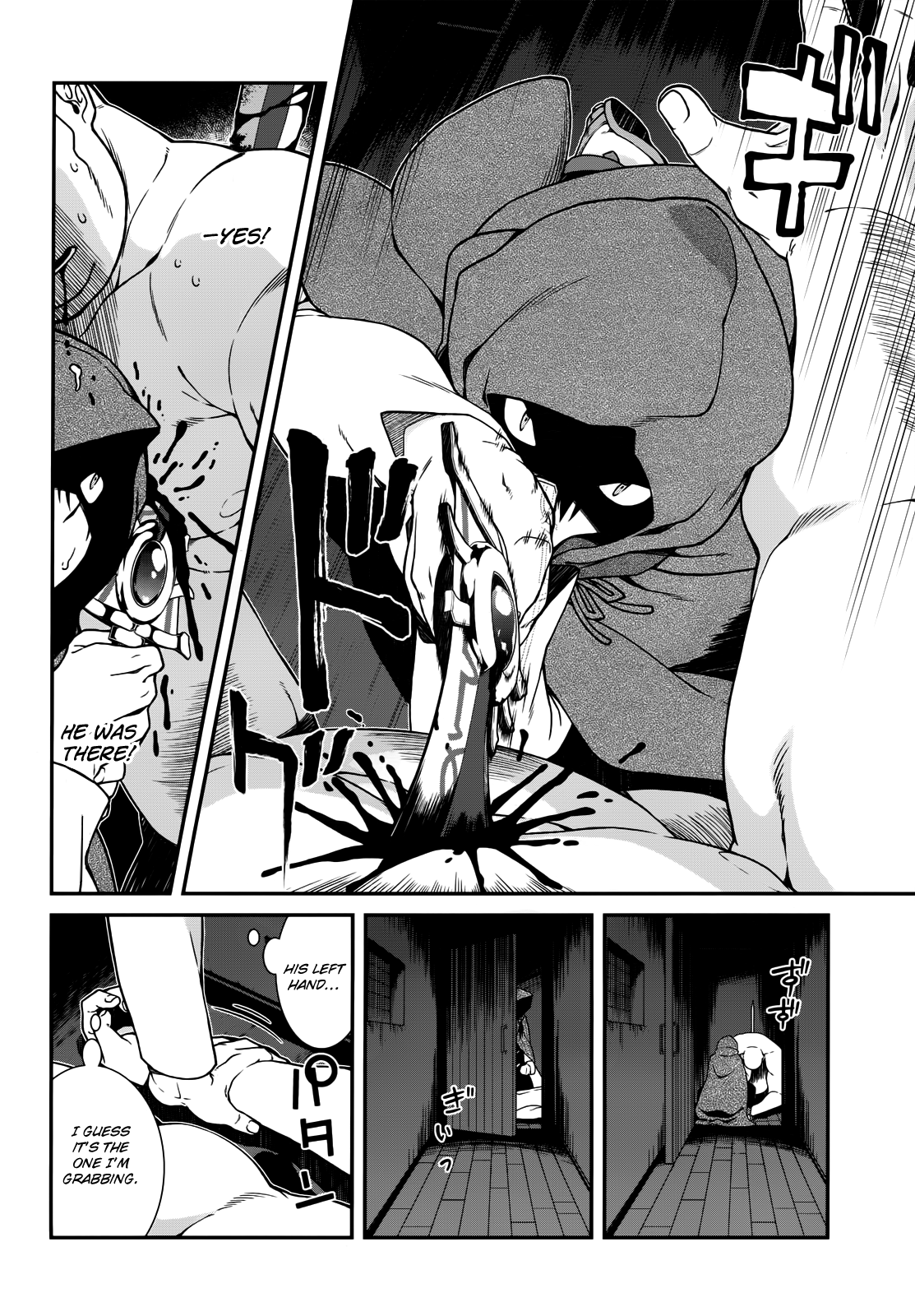 Isekai Meikyuu de Harem o, chapter 8