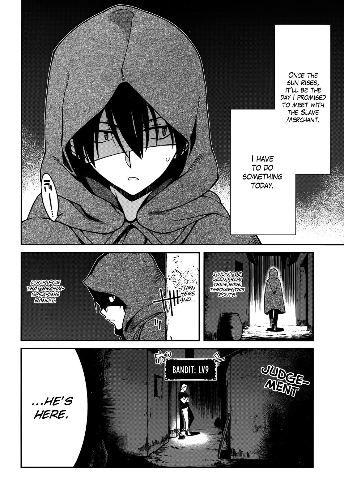 Isekai Meikyuu de Harem o, chapter 8