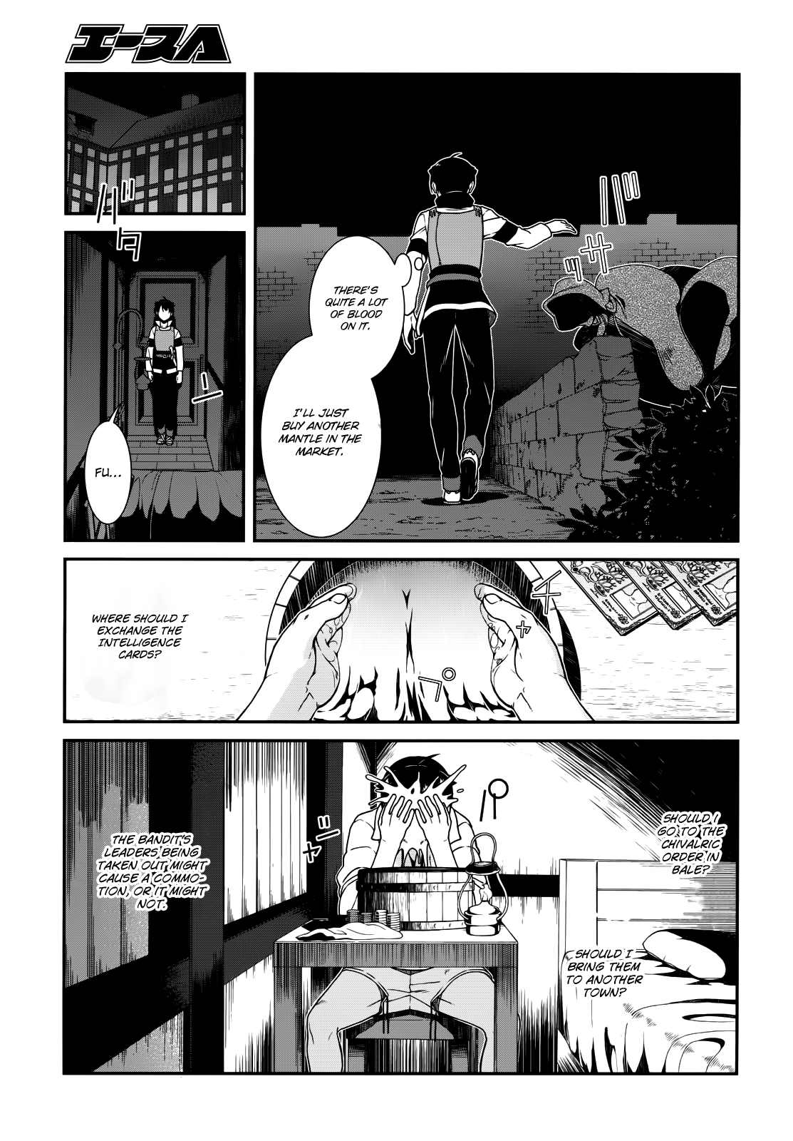 Isekai Meikyuu de Harem o, chapter 8