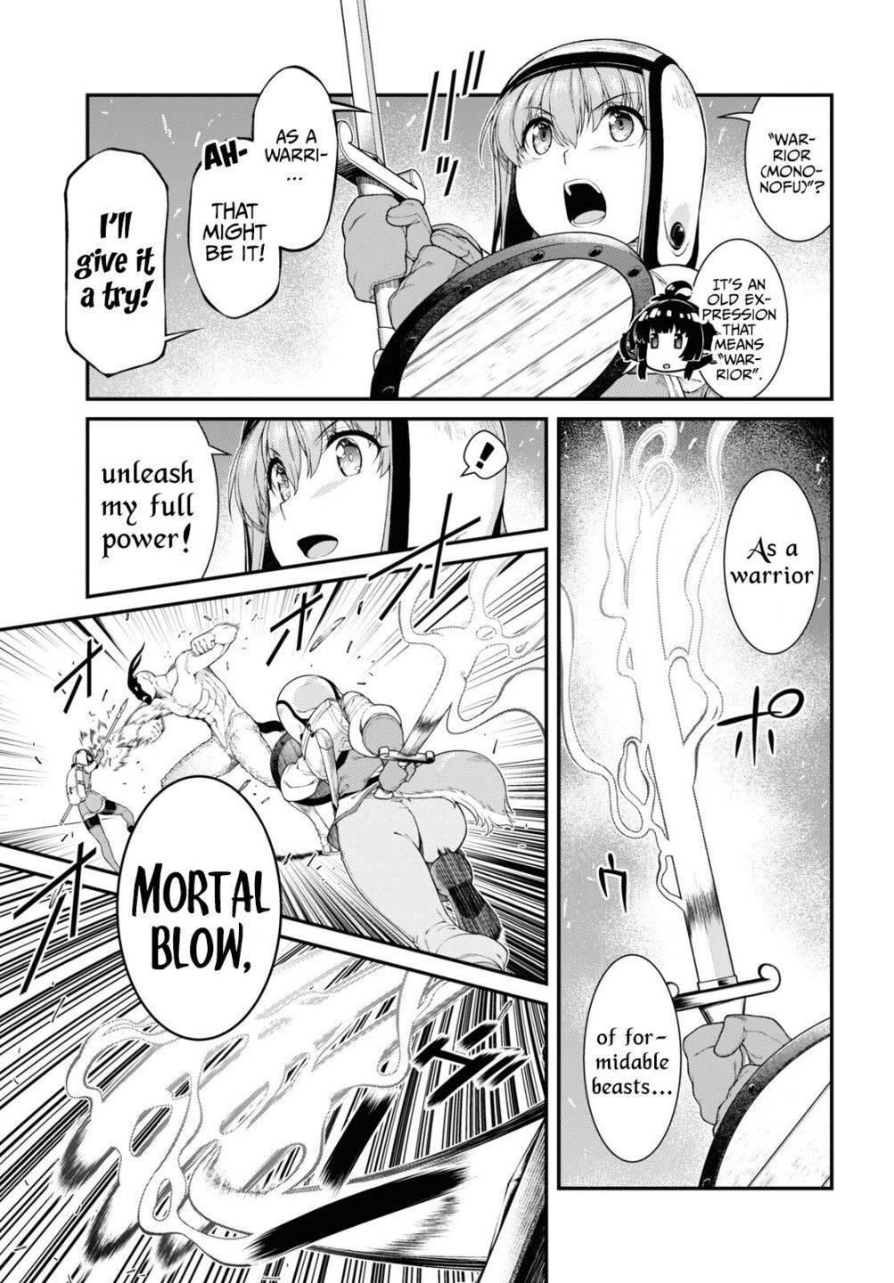 Isekai Meikyuu de Harem o, chapter 50