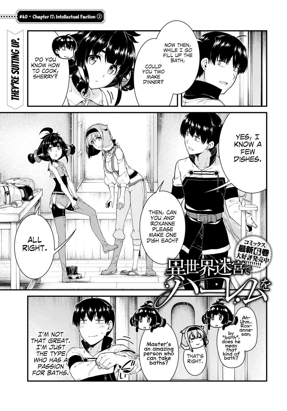 Isekai Meikyuu de Harem o, chapter 40