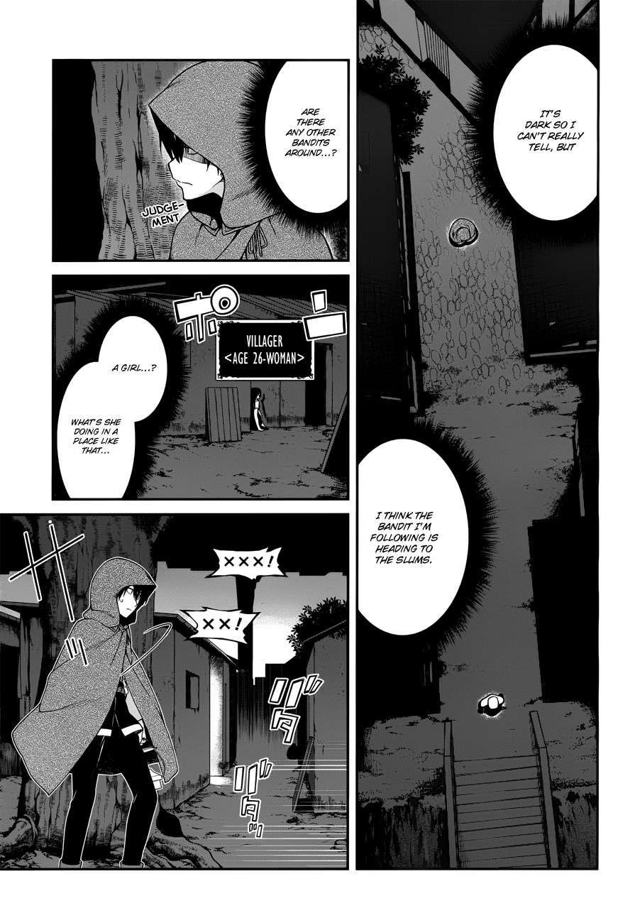 Isekai Meikyuu de Harem o, chapter 7