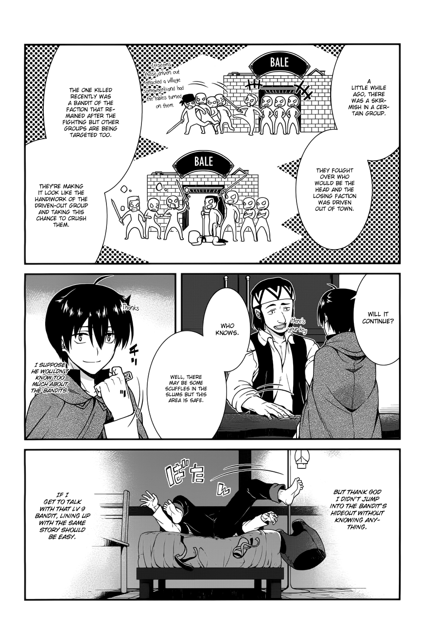 Isekai Meikyuu de Harem o, chapter 7