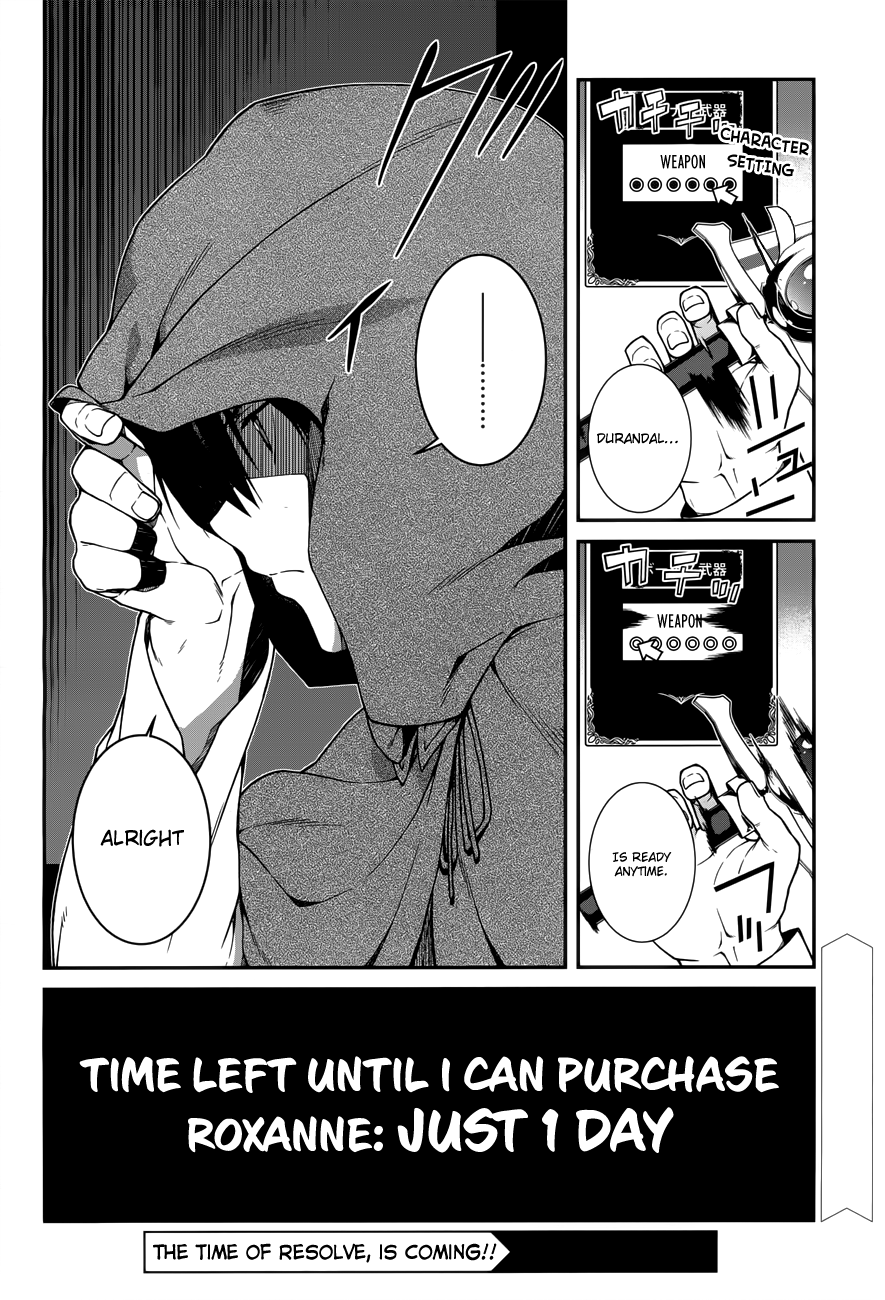 Isekai Meikyuu de Harem o, chapter 7