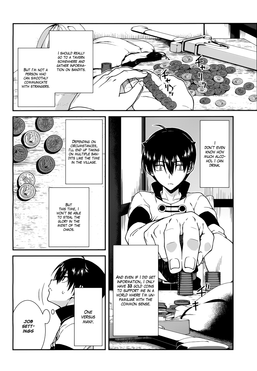 Isekai Meikyuu de Harem o, chapter 7