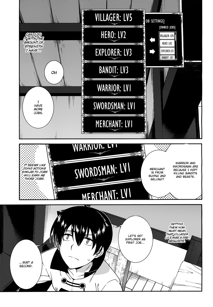 Isekai Meikyuu de Harem o, chapter 7