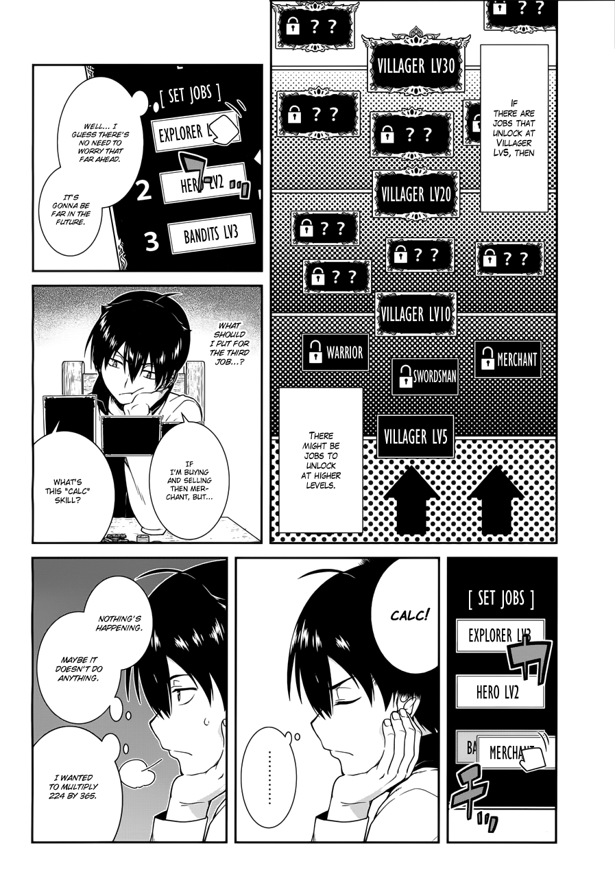 Isekai Meikyuu de Harem o, chapter 7