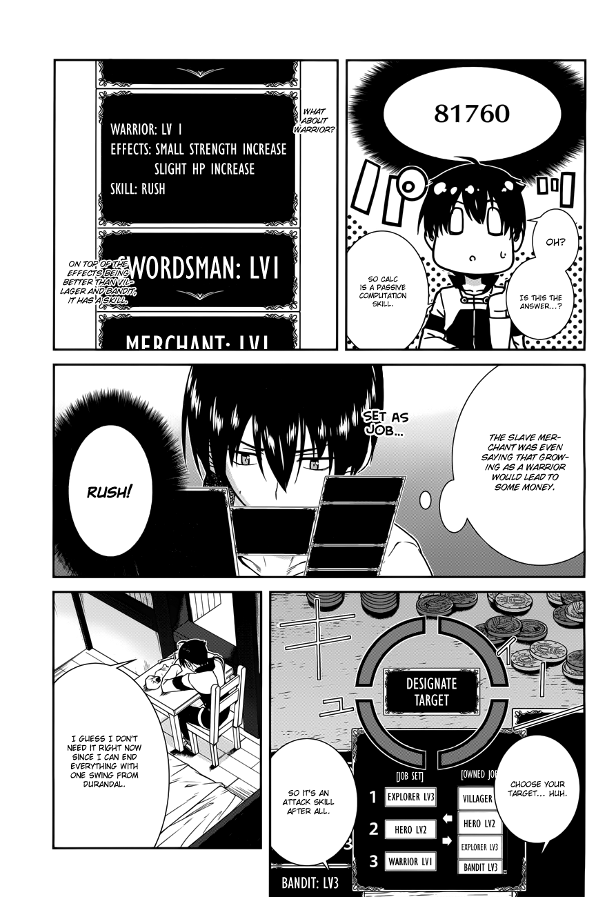 Isekai Meikyuu de Harem o, chapter 7