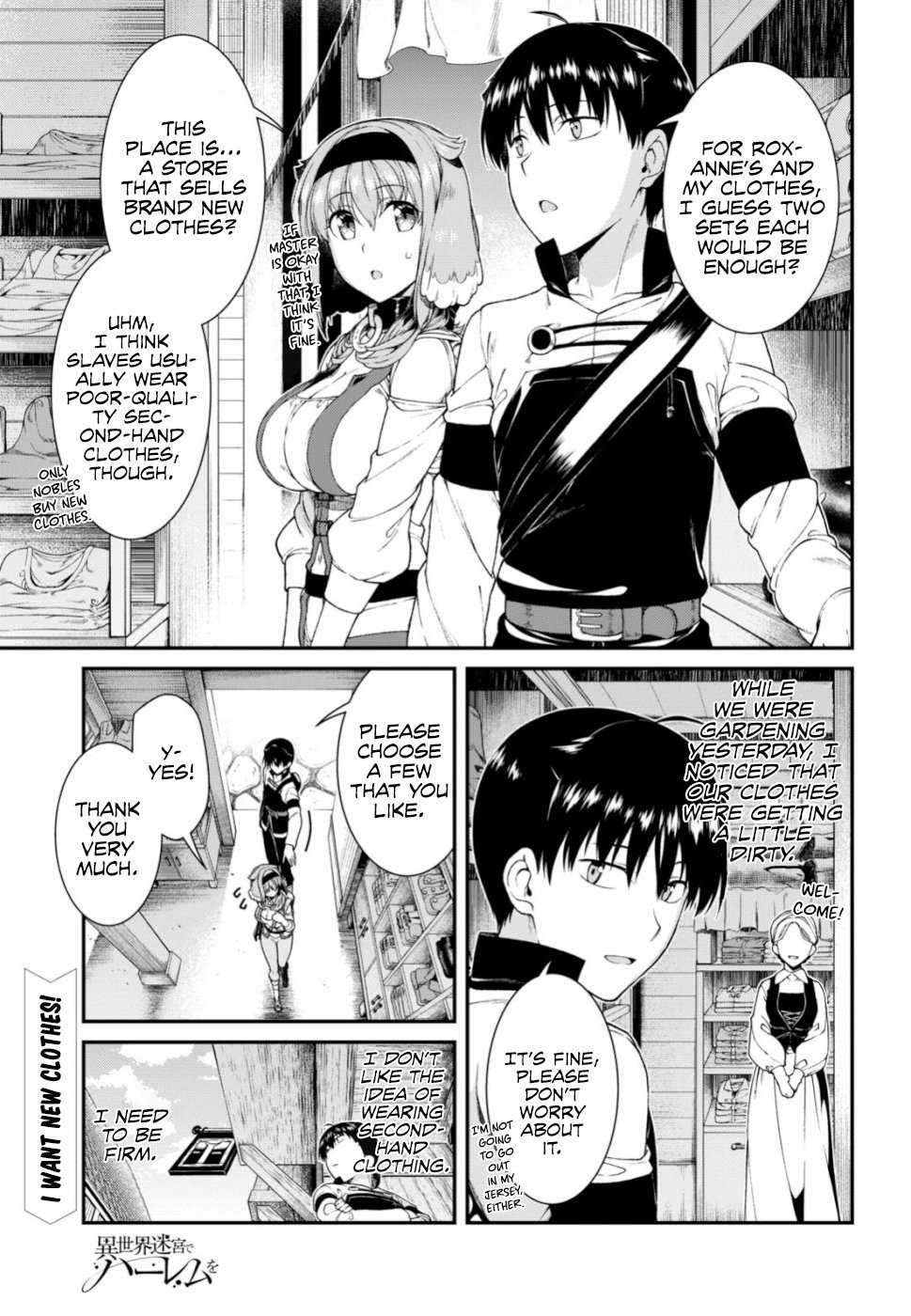 Isekai Meikyuu de Harem o, chapter 28