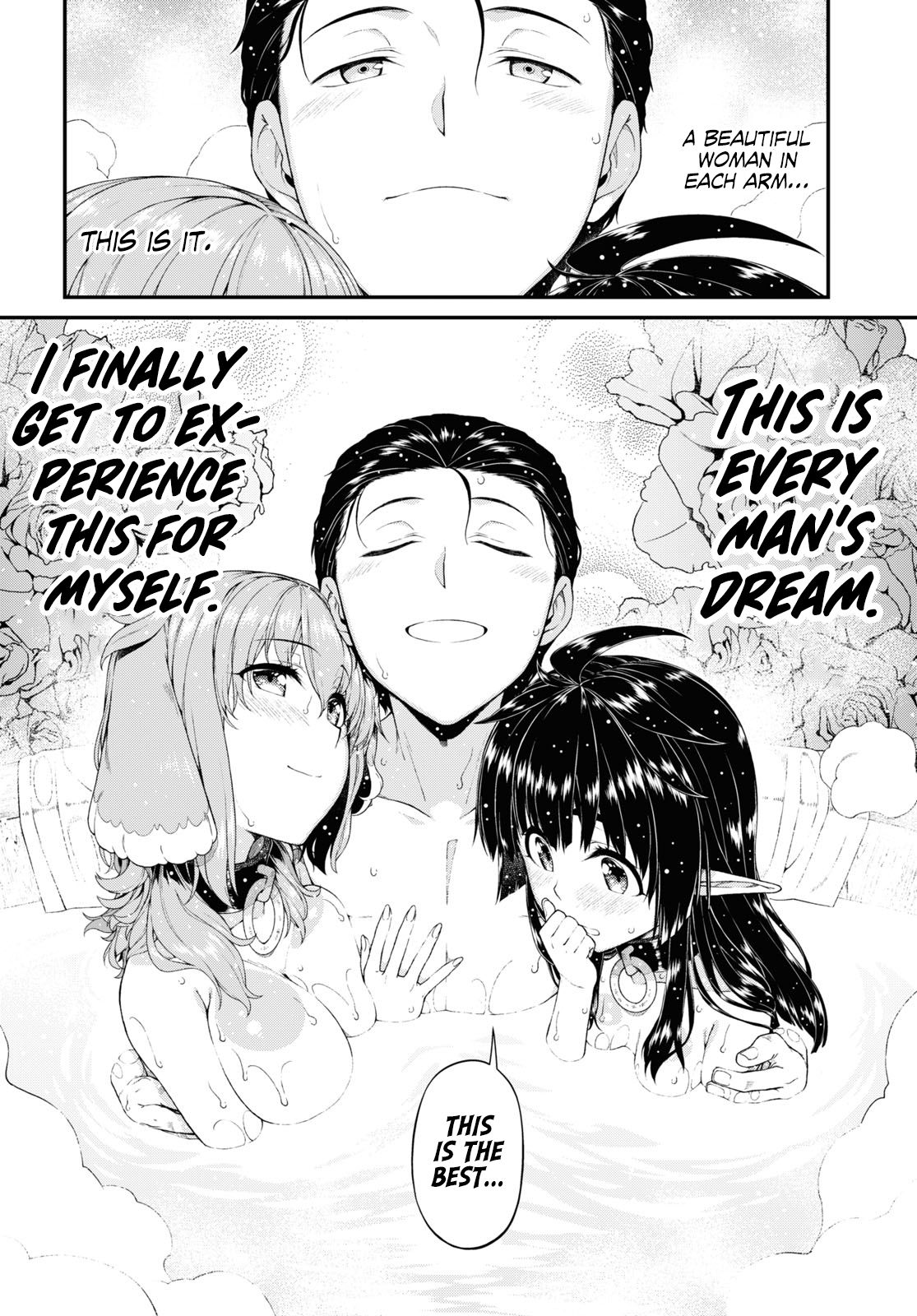 Isekai Meikyuu de Harem o, chapter 43