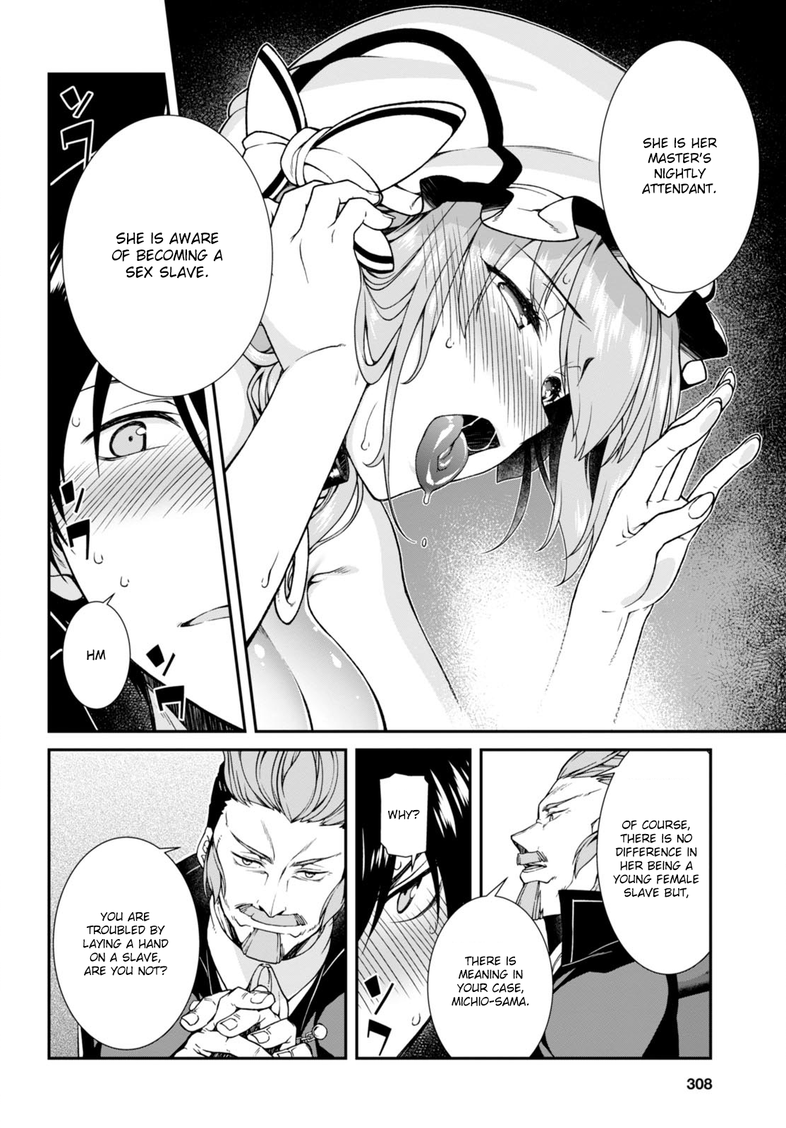 Isekai Meikyuu de Harem o, chapter 4