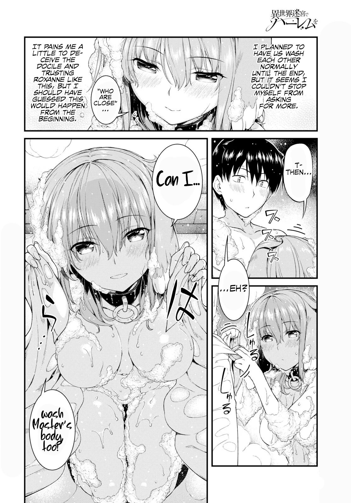 Isekai Meikyuu de Harem o, chapter 33