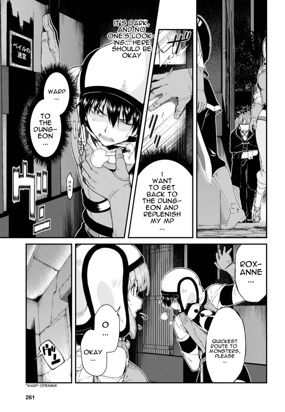 Isekai Meikyuu de Harem o, chapter 21